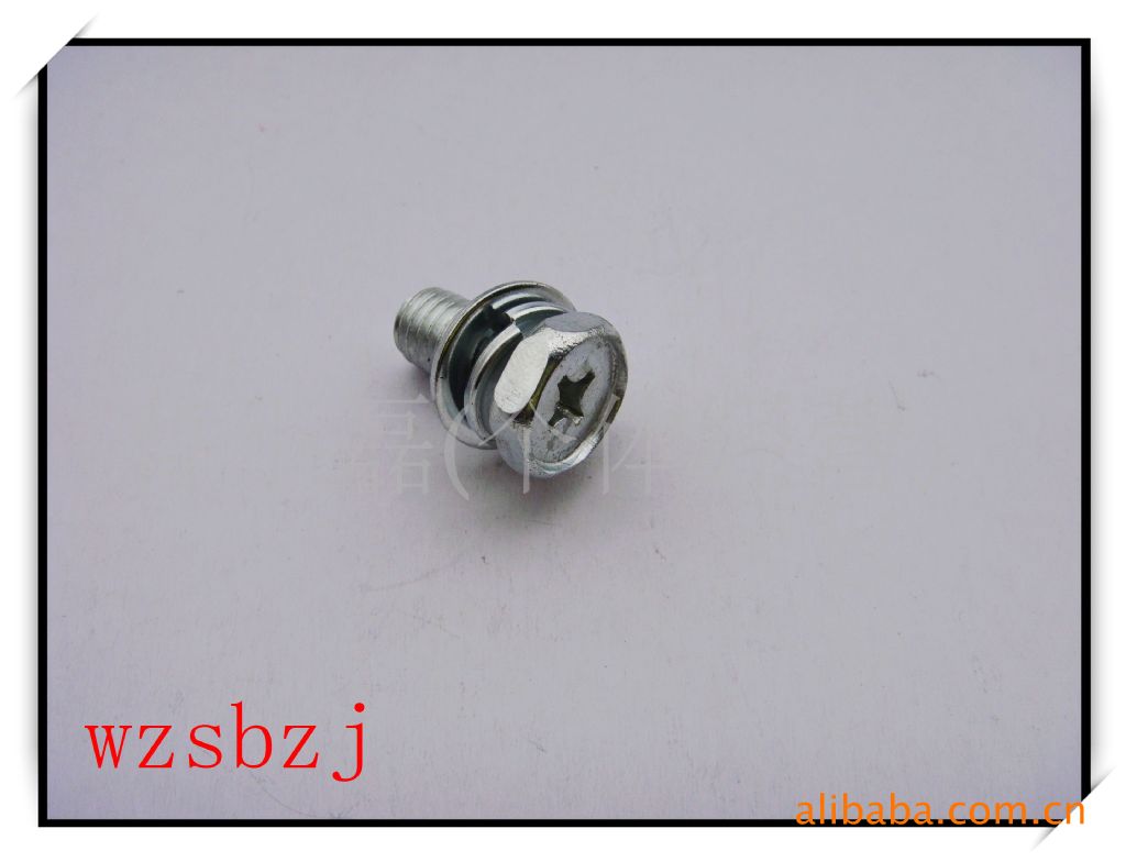 GB9074.13/十字凹脑外六角组合螺丝/组合件