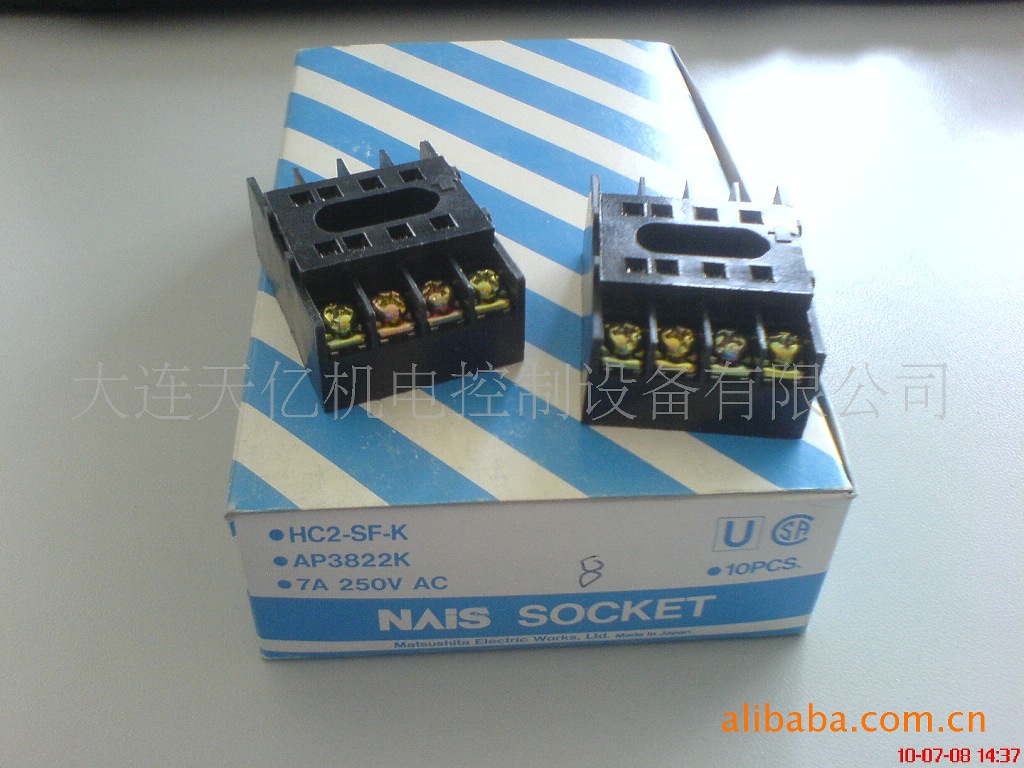 继电器座HC2-SF-K  AP3822K