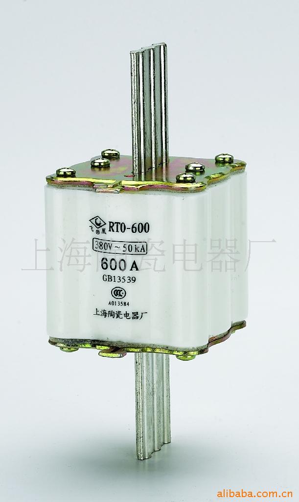 RT0-600A熔断体上海陶瓷电器厂