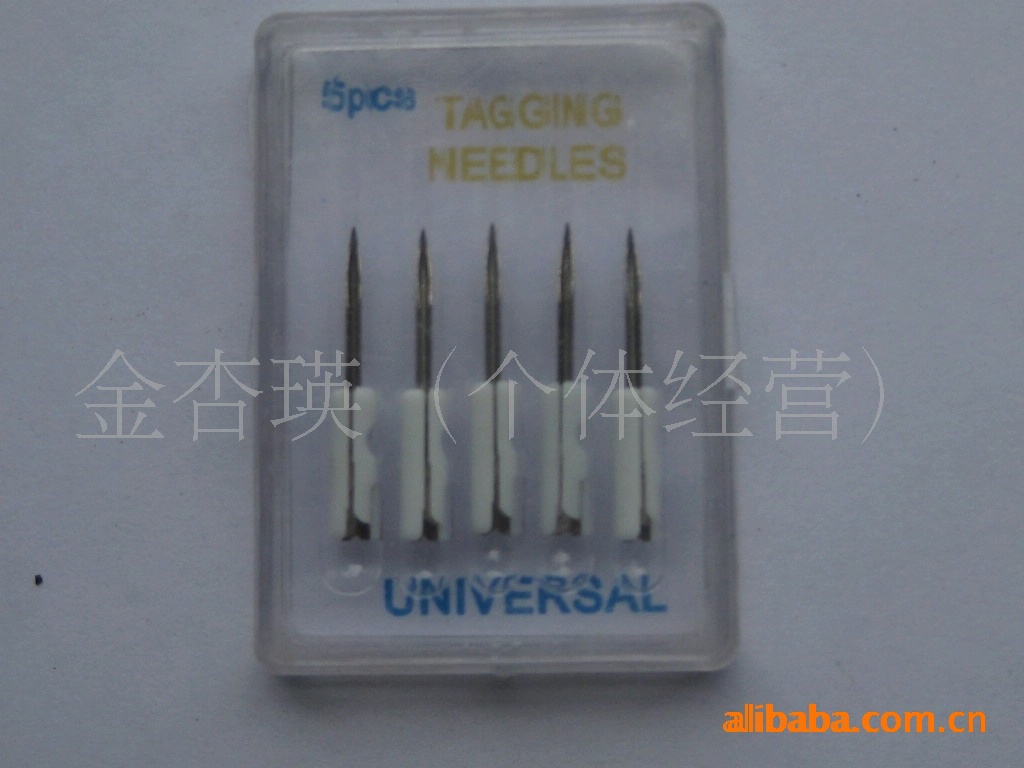 货源供应新款国产商标吊牌枪钢针  服装加工用品厂家供应批发