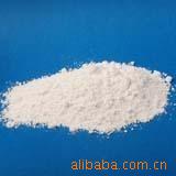 浙江厂家供应钇稳定ZrO2