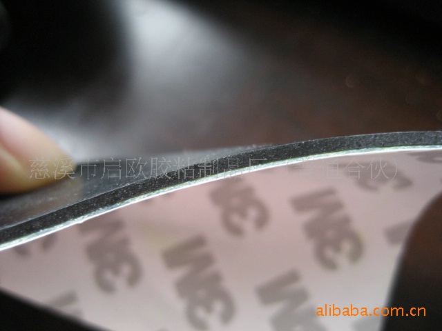 环保橡胶板 慈溪环保橡胶冲型 环保橡胶贴合3M胶带