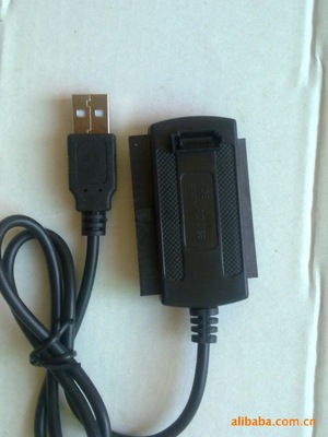 USB turn IDESATA Easy drive line Welcome Order