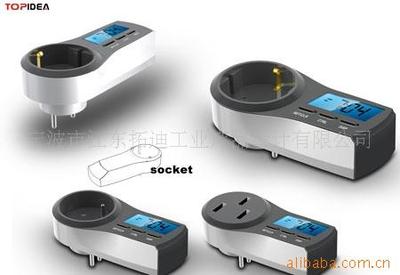 提供电子称、厨房称、健康称、人体称产品外观设计服务