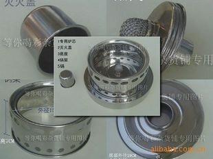 小火锅批发豆捞肥牛自助小火锅一人一锅节能16cm不锈钢液体酒精炉|ms