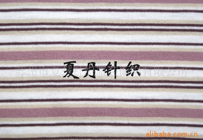 供应·丝光彩条汗布(图)，液氨，长绒棉，精梳棉，PIMA棉