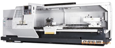 云南机床厂数控车床CY-K6163 云南车床 云机原厂正品 特价供应