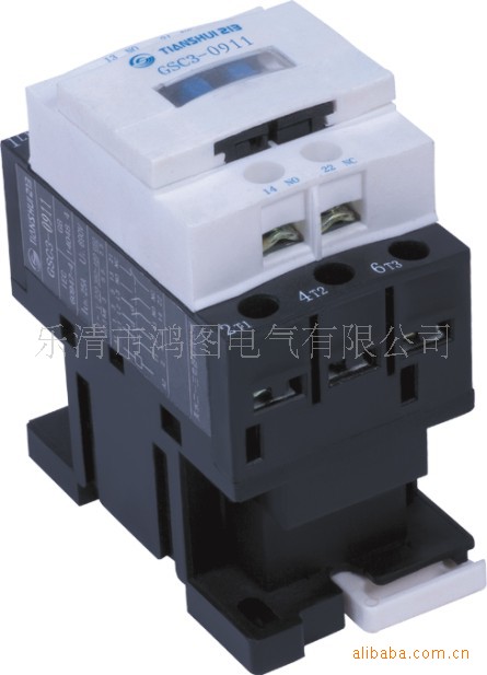 供应交流接触器 天水二一三 GSC1-12