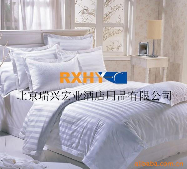 Batch supply Five-star hotel Bedclothes Aesthetic hotel style Quilt cover wholesale Affordable