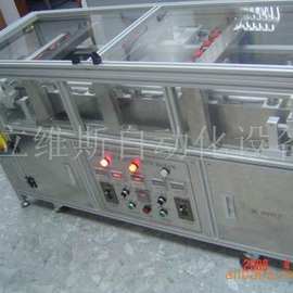 供应疲劳试验机/寿命测试机/