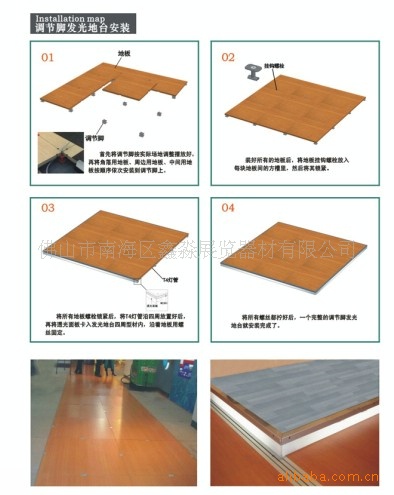 ��ǿ40������̨ ��ͨ���̨ չ��ذ� ��̨չ̨���� չ��չʾ��