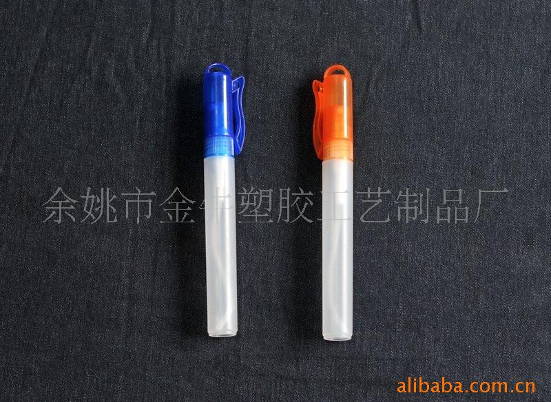 供应5ML,7ML,10ML,12MLPP香水笔/PP香水管/笔型喷雾器/喷雾笔|ru