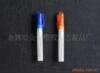 supply 5ML , 7ML , 10ML , 12MLPP Perfume Pen /PP Perfume tube/Pen type sprayer/Spray Pen