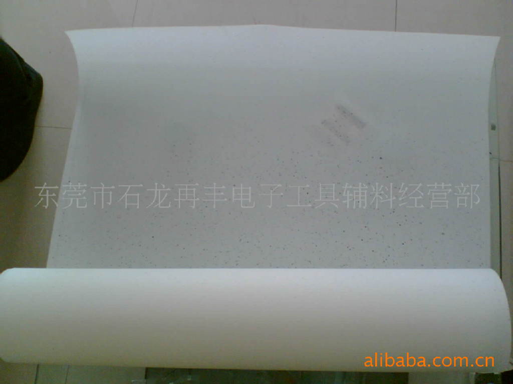 供应抛光皮LP57*T1.0MM