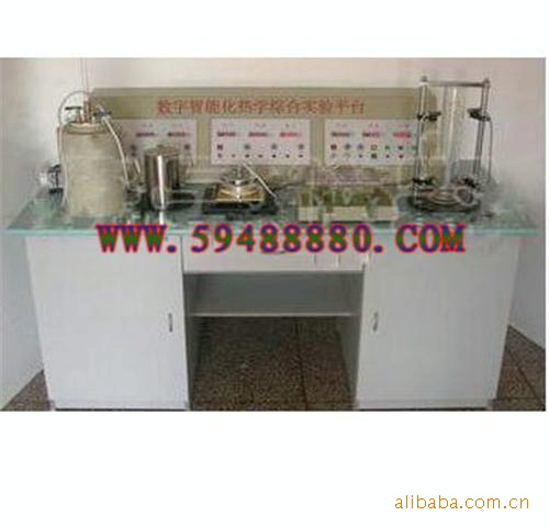 数字智能化热学综合实验平台 型号：UKZT-11