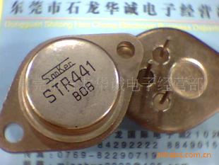 STR441 SANKEN���� �Դ�� �|�����C