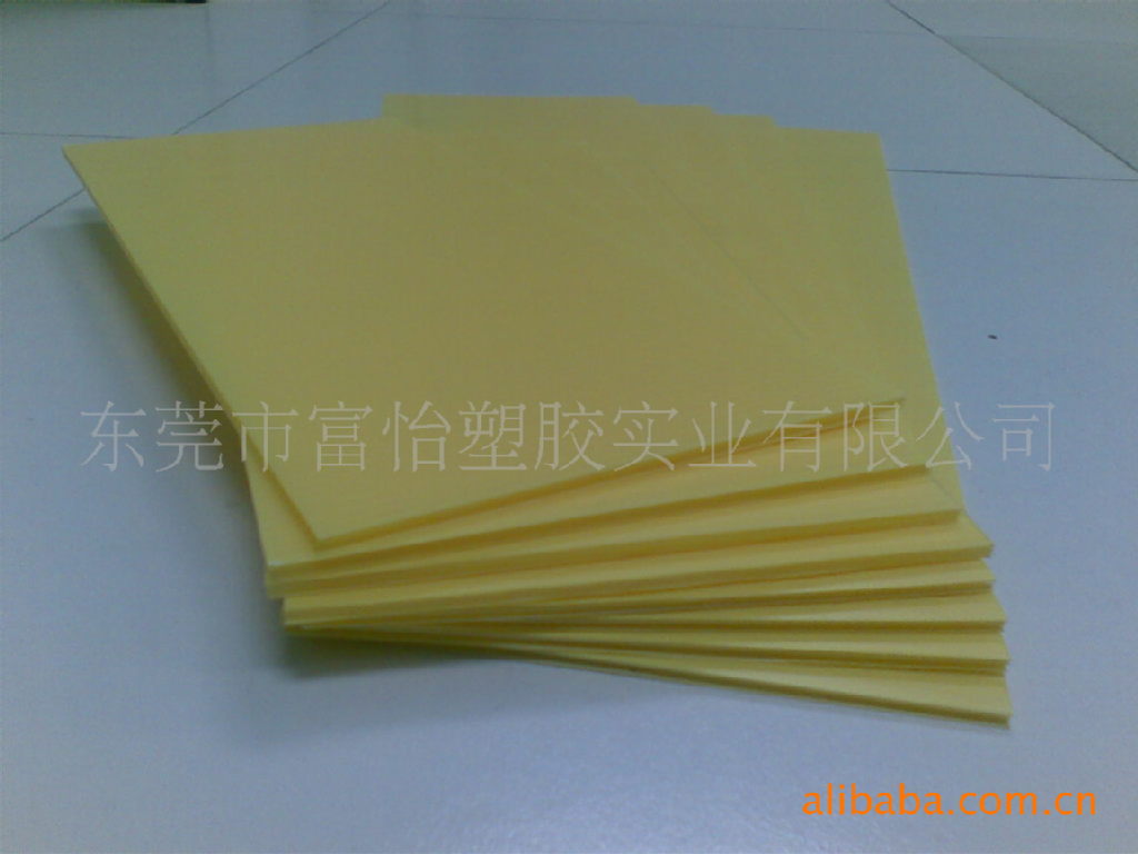 厂家供应PP塑料黄色中空板 黑色防静电中空板 全新料蓝色中空板
