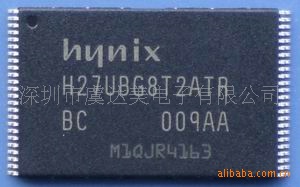 H27U4G8F2ETR-BC现代原装skhynix