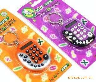 T113JAXl0hXXcc3674_053526.jpg_