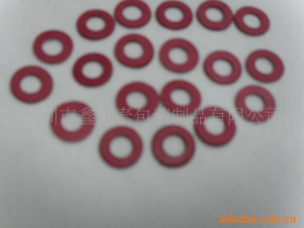 快巴 介子、纸介子、绝缘垫，绝缘介子，电池绝缘片 快巴