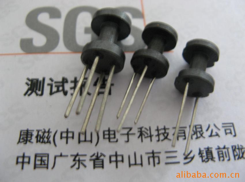 工字磁芯 （2脚、3脚、4脚工字型磁芯）长期批发出售