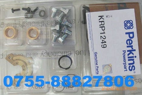 供应帕金斯发动机增压器KRP1249