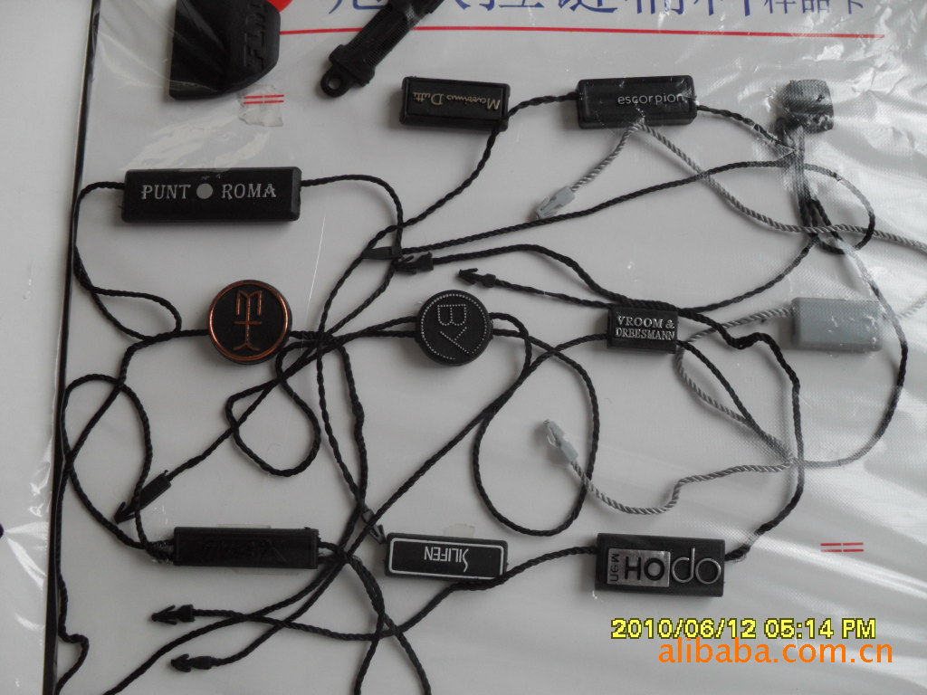 生产注塑成型【四插吊粒】字体颜色可以多选