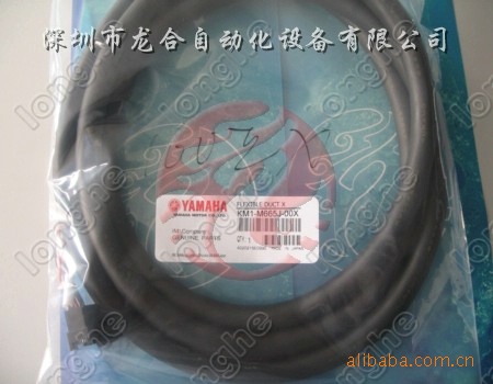 90K63-001409  YAMAHA YG200 Z������