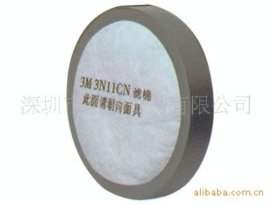 3M 3N11预过滤棉，3M 3N11CN预过滤棉
