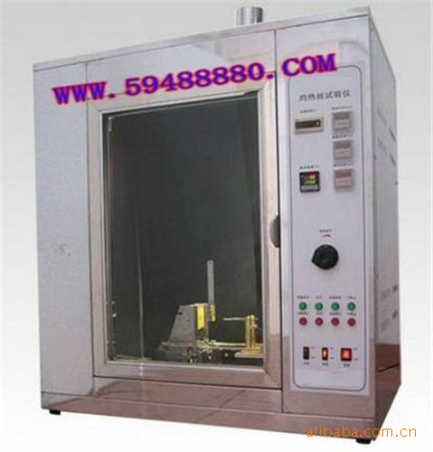 灼热丝试验仪 型号：ZH5374