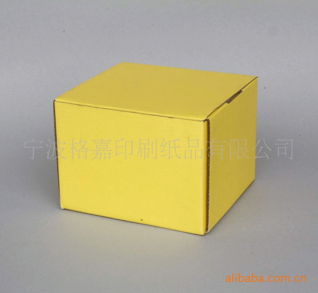 包装盒供应瓦楞纸盒印刷logo彩色包装礼盒数码产品包装纸盒批发