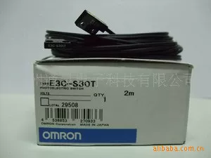 Omron, switch key, 1G