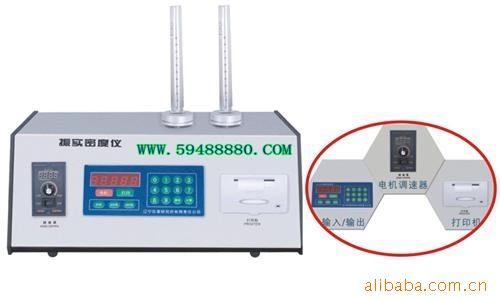 振实密度计/粉体密度测试仪 ZUN/ES-102