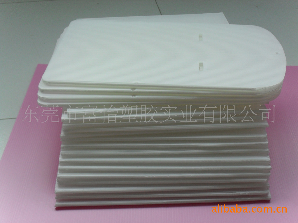 供应浙江加硬PP塑料白色中空板垫板 义乌出口PP塑料万通板