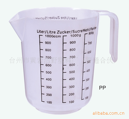(工厂直销】塑料可印LOGO1000ML刻度计量杯厨房烘焙计量杯