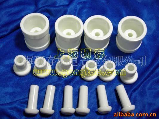 刚玉托杆 氧化铝陶瓷托架(图)