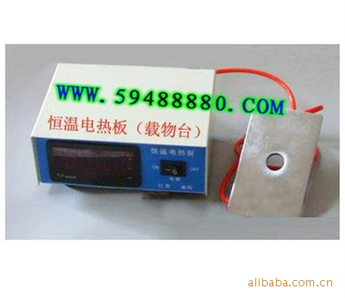 数显恒温电热板(显微镜载物台) 型号：ZH6552