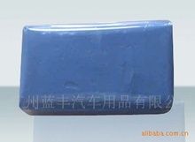 �F�������(�ձ����M)