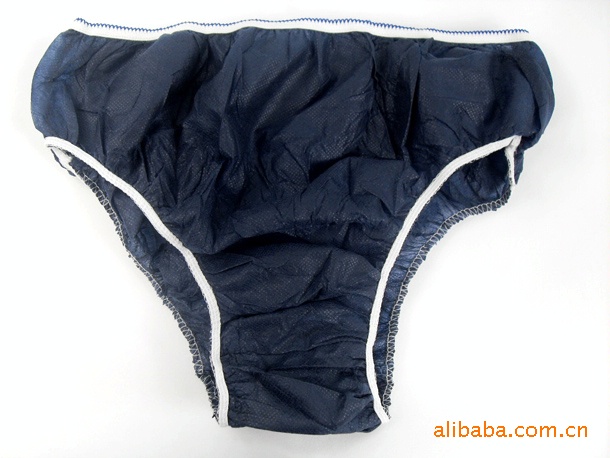 Slip sexy en autre - Ref 647161 Image 10