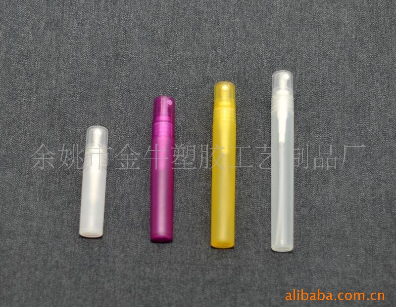 supply PP Perfume Pen PP Perfume tube Pen type sprayer Spray Pen