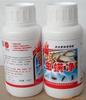 supply Mushroom Mite Available Insecticide Nematodes Aerosol Insecticide Insects and mites net