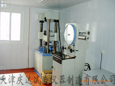 流动试验室，天津庆达试验仪器公司