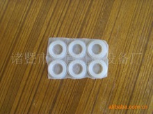 �㽭����ƶ����z���z��Ԫ�ұ���Ȼ�z���z�ܷ�Ȧ���z��Ʒ�ܷ�|