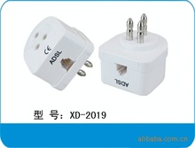 XD-2019 供應電信ADSL語音分離器 寬帶電話分離器 電話分線盒