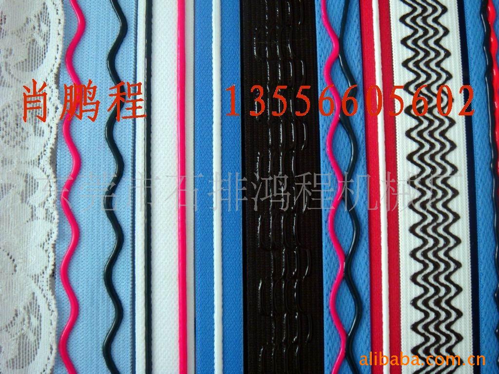 供应硅胶加色滴胶,胸围带滴胶(图)