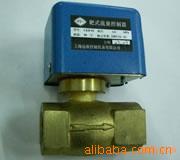 LKB-03,靶式流量控制器| 