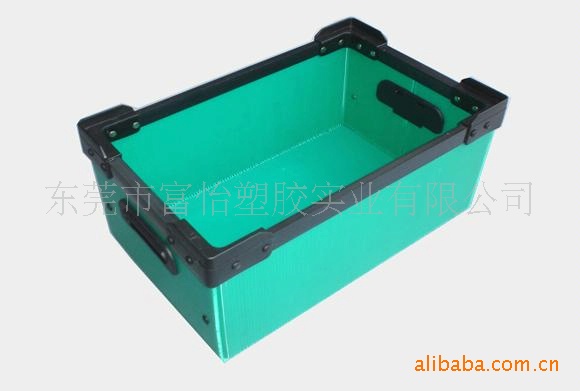 厂家定制pp绿色中空板塑料盒供应江西吉安南昌 pp中空板物料盒