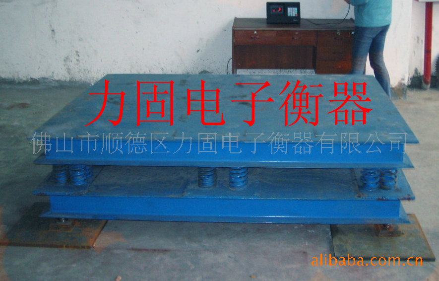 供应小地磅 双层地磅缓冲地磅 物流专用地磅 广东厂家直销