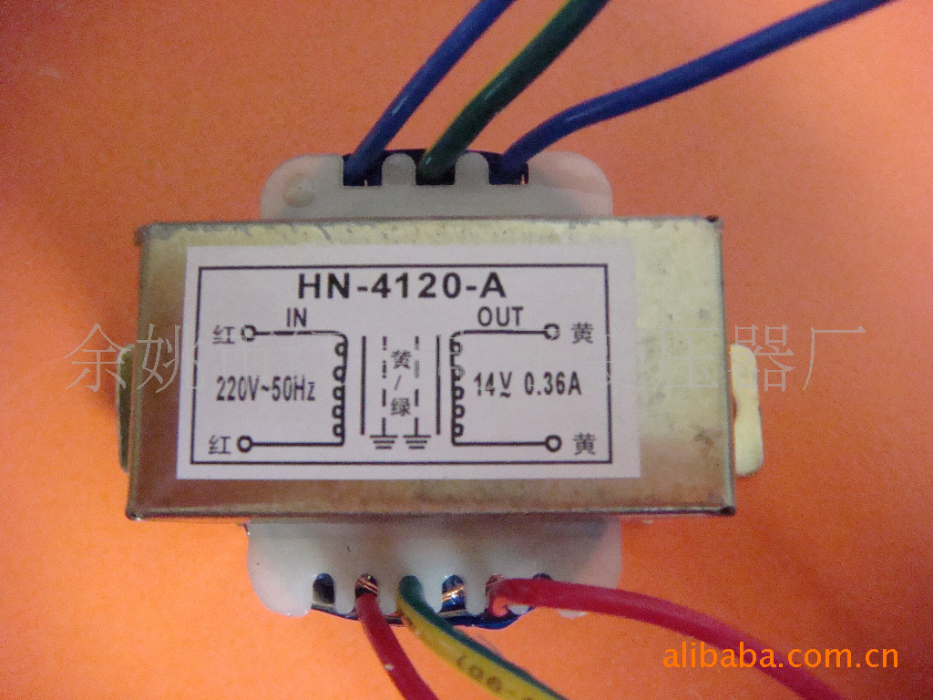 厂家批发EI41（5W）电源变压器，各规格可定 制