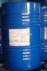 Original Film forming assistant texanol/ Eastman/Ester alcohol/Alcohol ester twelve // Alcohol ester/Twelve ester alcohol